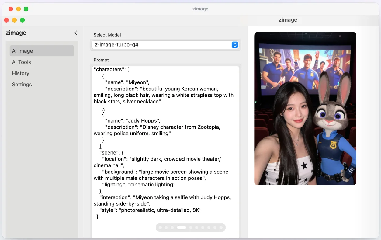 Z-Image-Turbo本地免费运行Mac专属-羚羊公子博客