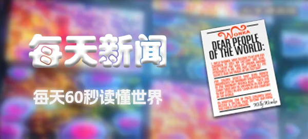 图片-羚羊公子博客