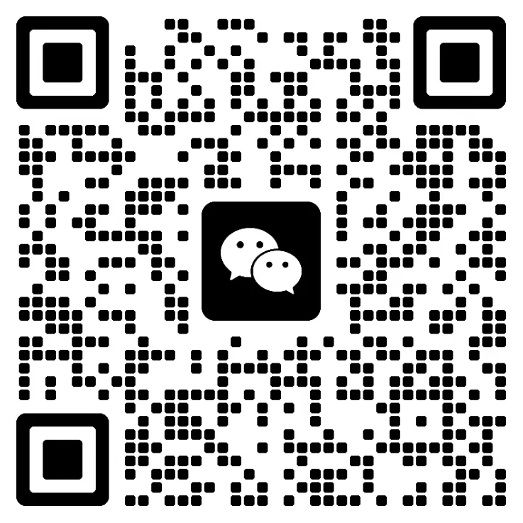 扫码添加微信-羚羊公子博客