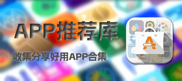 图片-羚羊公子博客