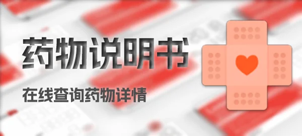 图片-羚羊公子博客